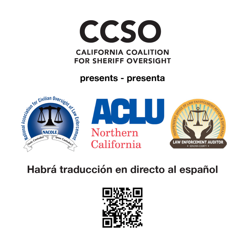 logos for NACOLE, ACLU, and IOLERO